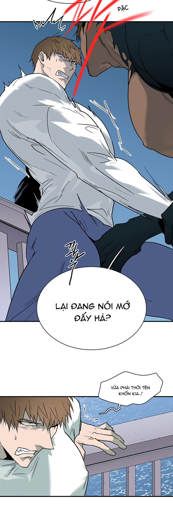 Dear Door Chapter 102 - Trang 10