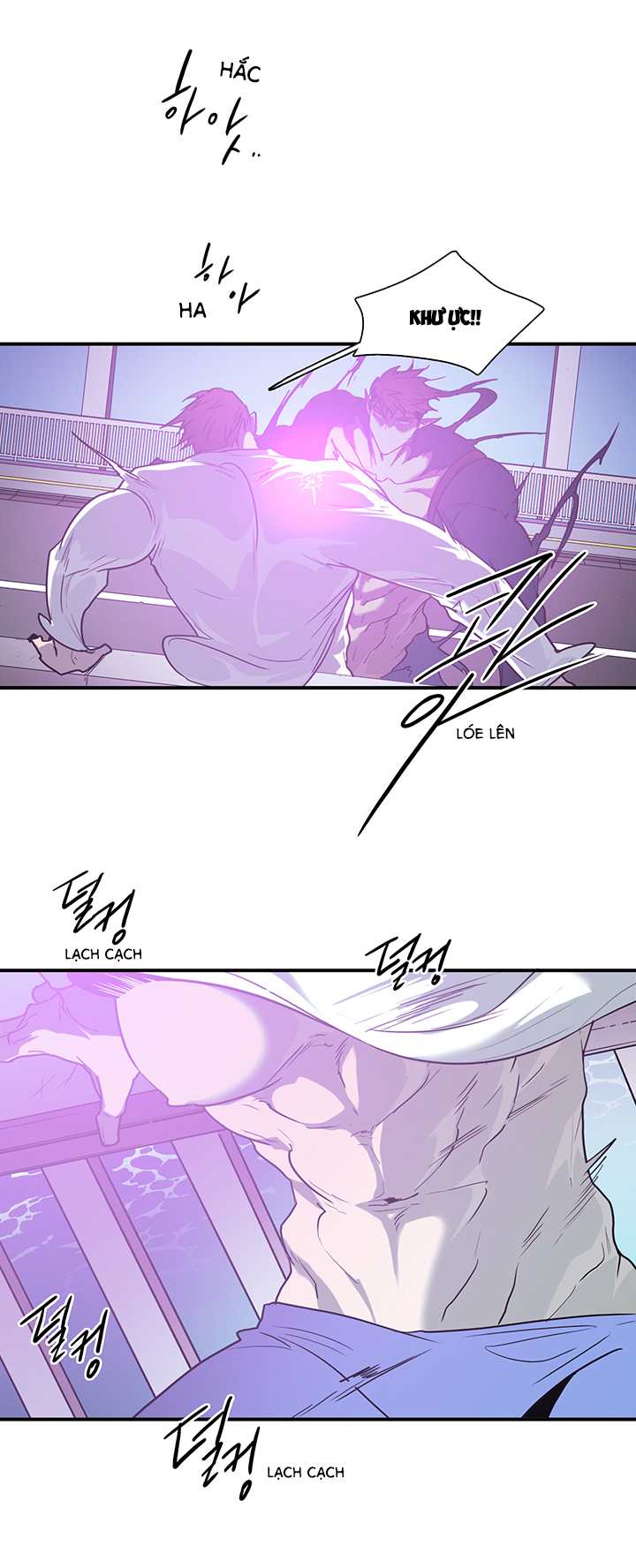 Dear Door Chapter 102 - Trang 17