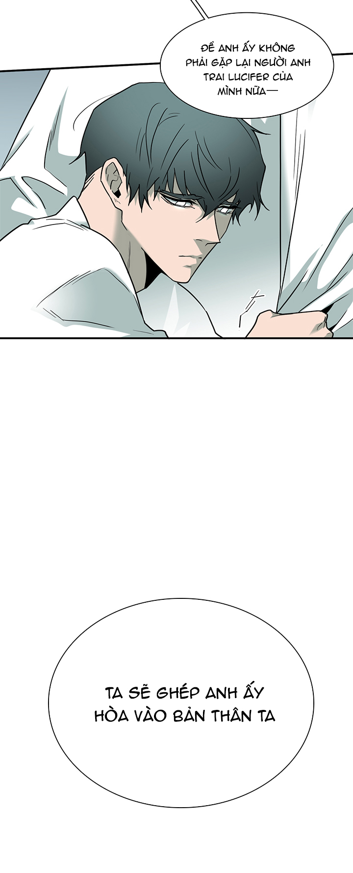 Dear Door Chapter 102 - Trang 27
