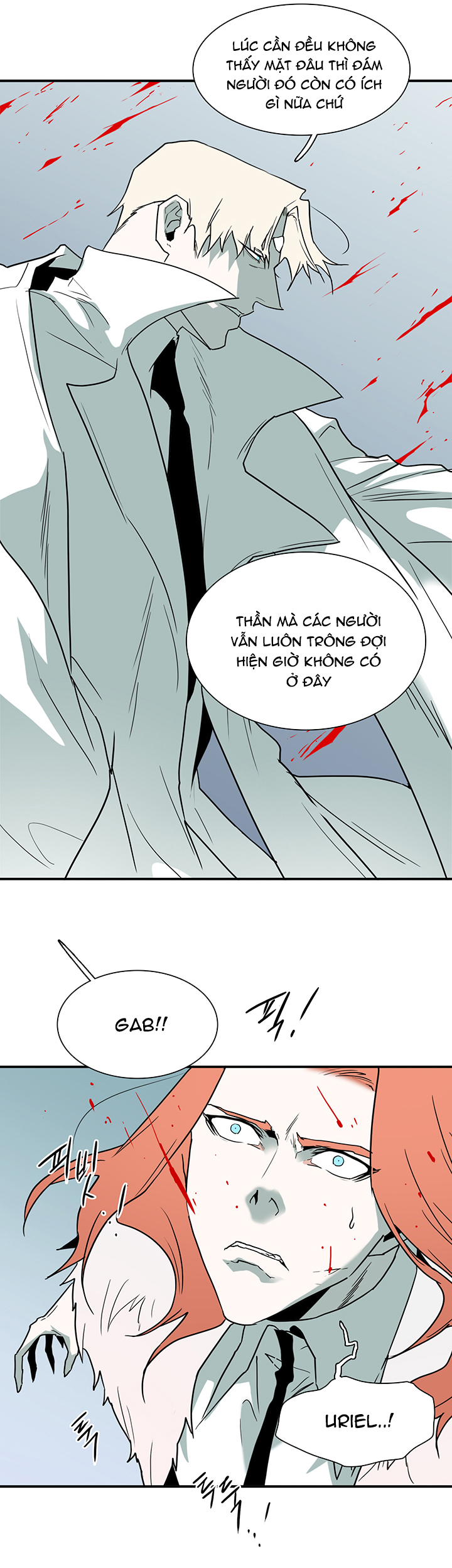 Dear Door Chapter 102 - Trang 38