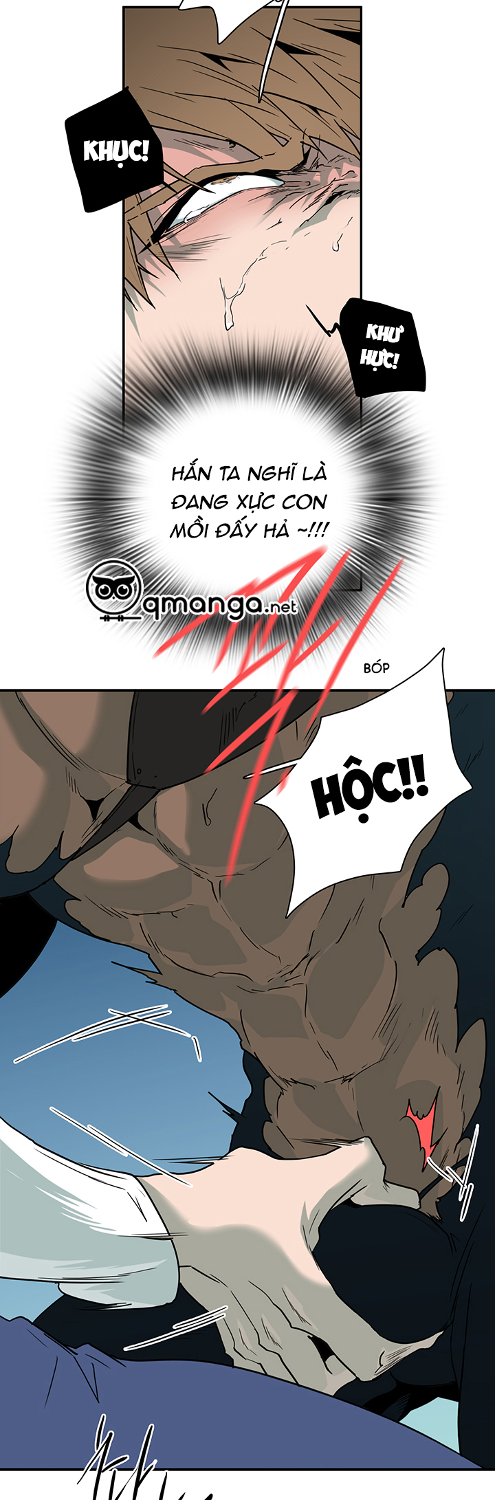 Dear Door Chapter 102 - Trang 6