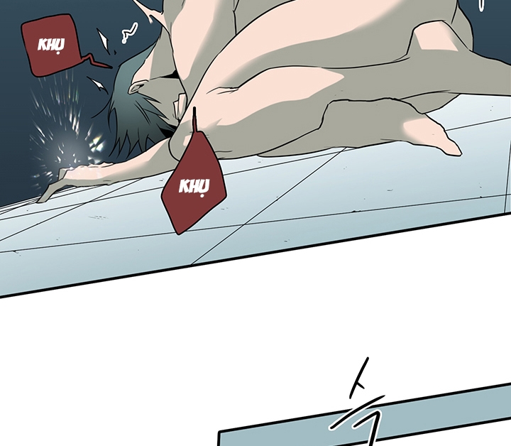Dear Door Chapter 103 - Trang 111