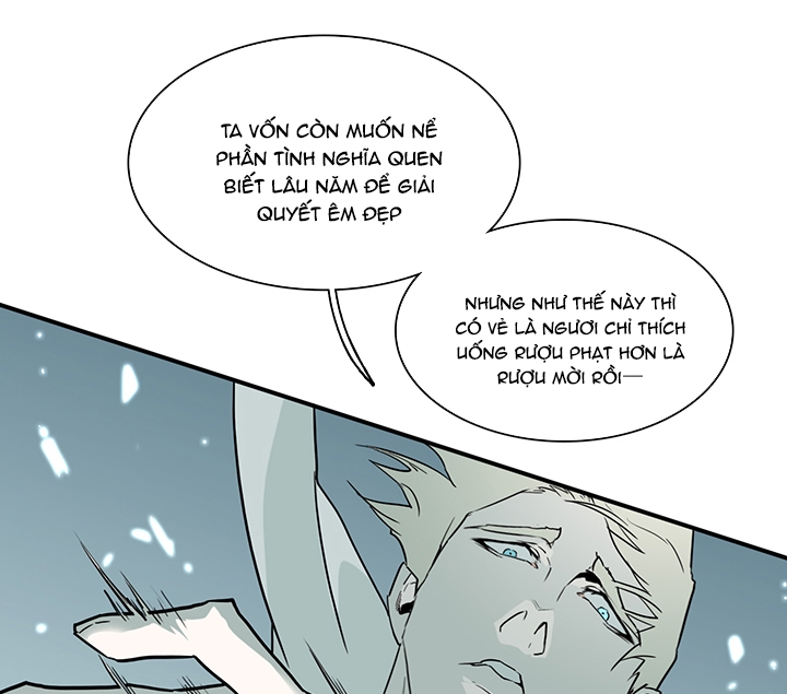 Dear Door Chapter 103 - Trang 15