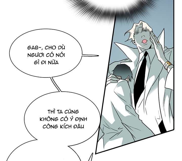 Dear Door Chapter 103 - Trang 25