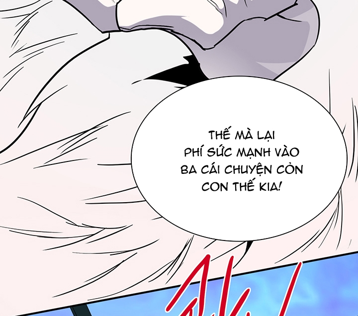 Dear Door Chapter 103 - Trang 39