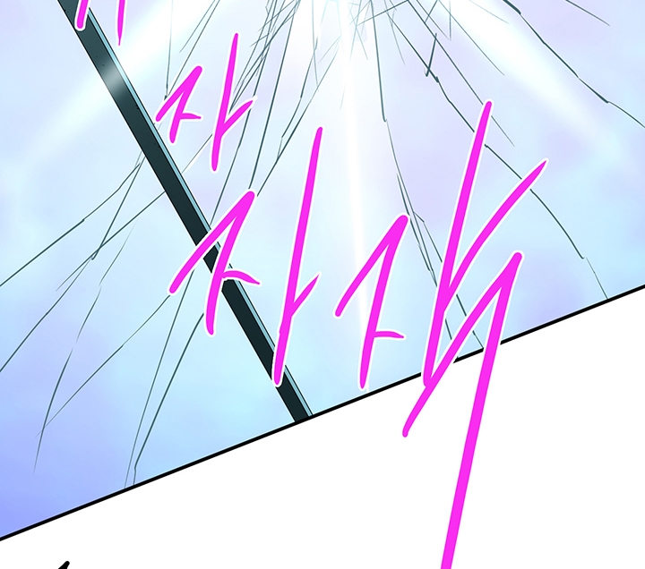 Dear Door Chapter 103 - Trang 42
