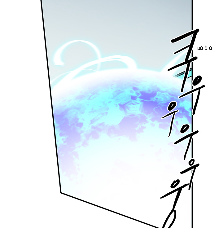 Dear Door Chapter 103 - Trang 47