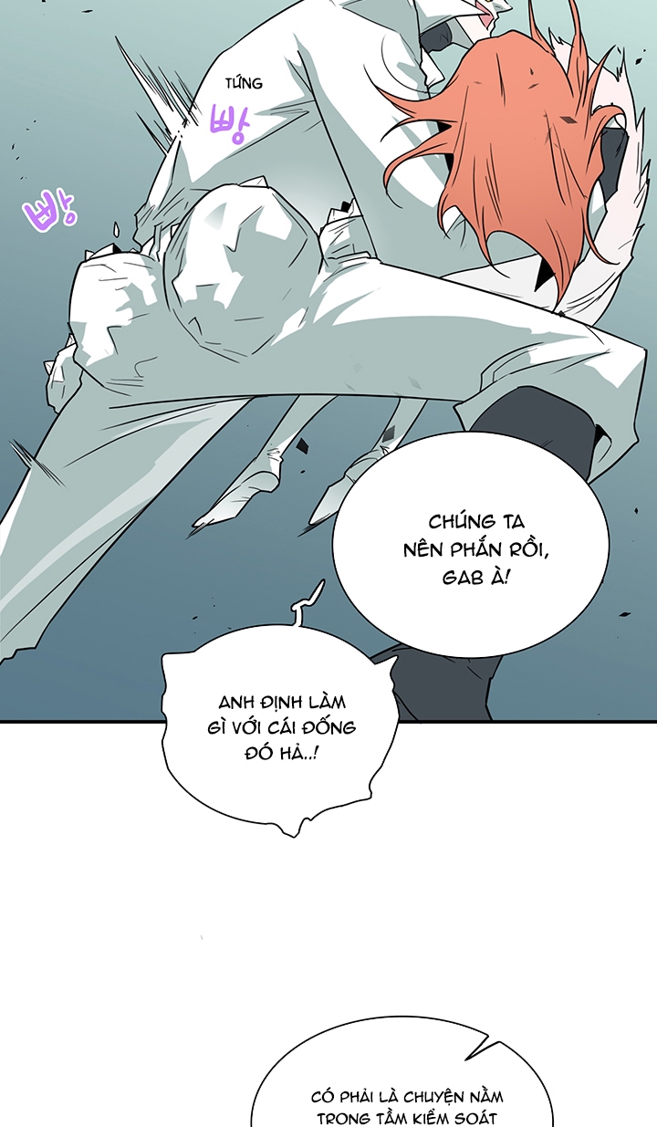 Dear Door Chapter 104 - Trang 15