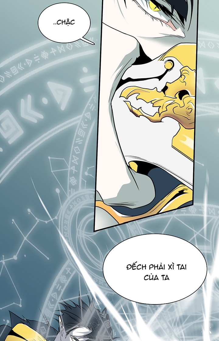 Dear Door Chapter 104 - Trang 25