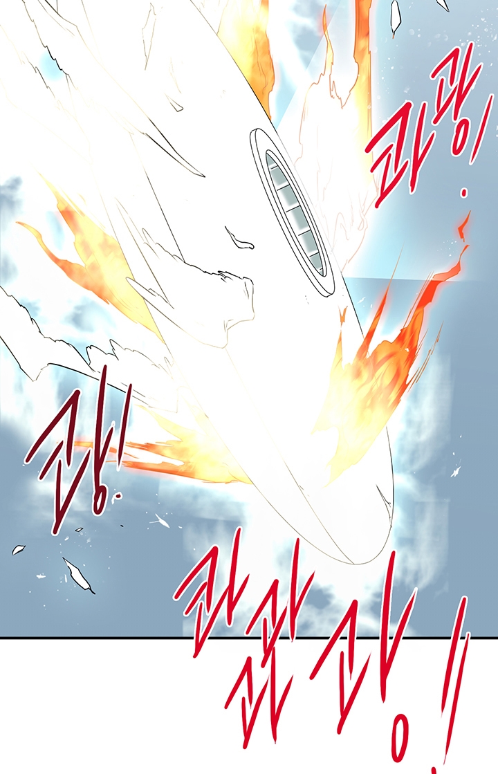Dear Door Chapter 104 - Trang 45
