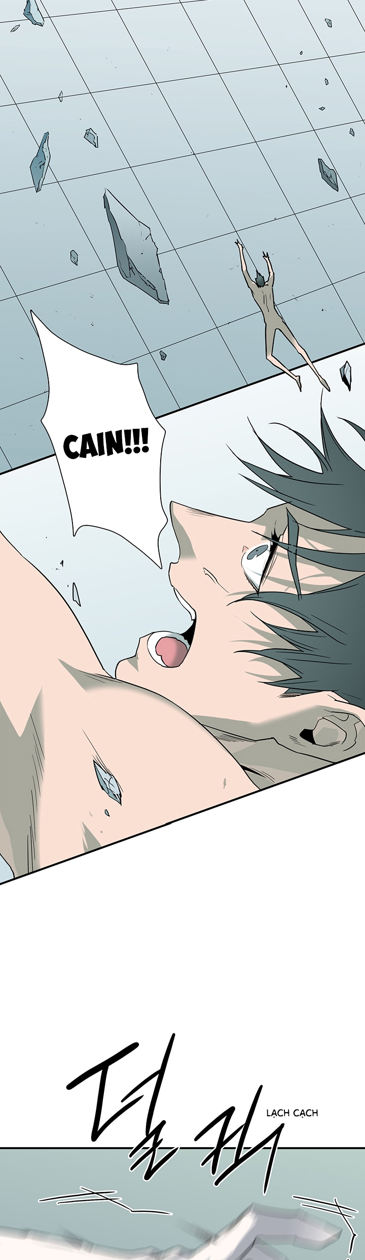 Dear Door Chapter 104 - Trang 47