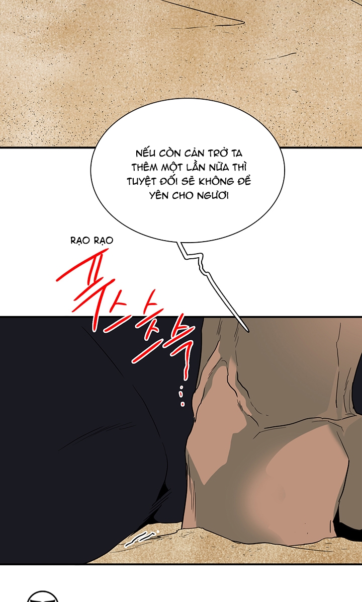 Dear Door Chapter 105 - Trang 22
