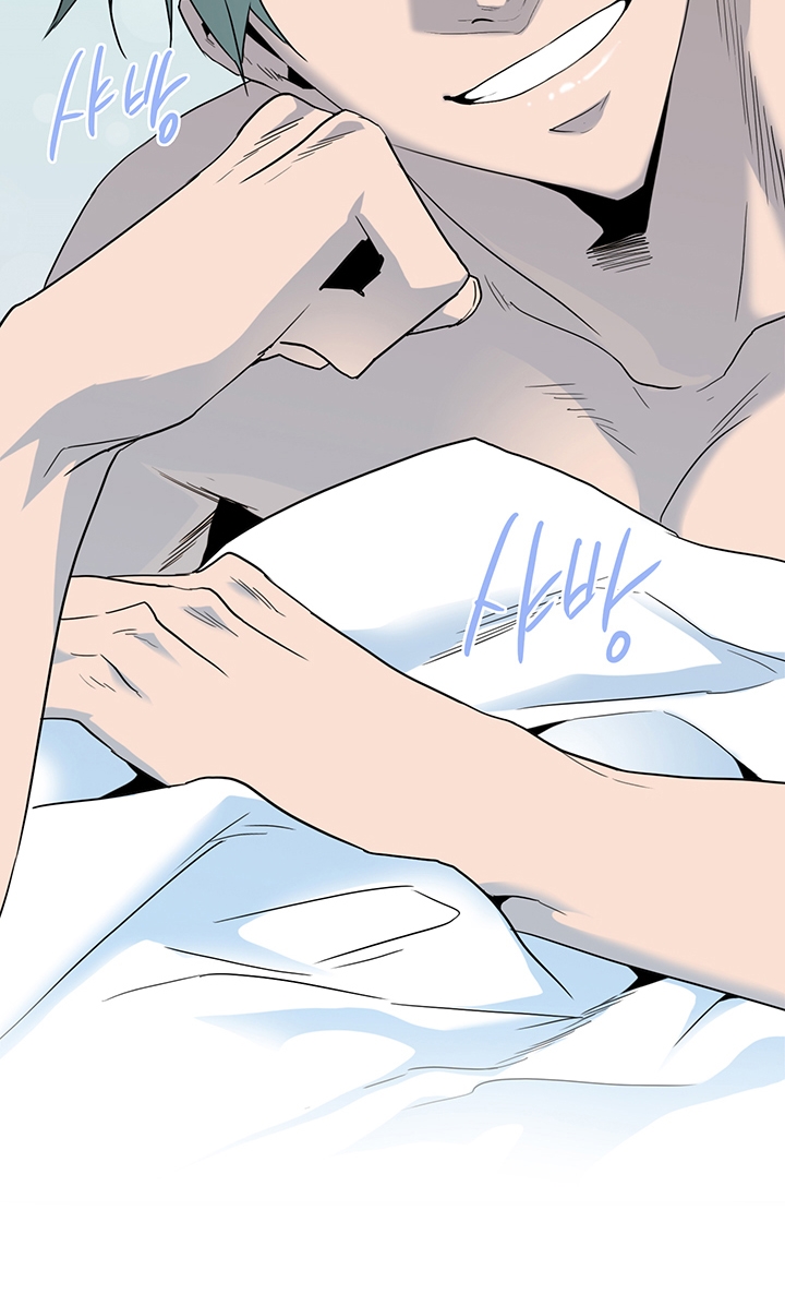Dear Door Chapter 105 - Trang 26
