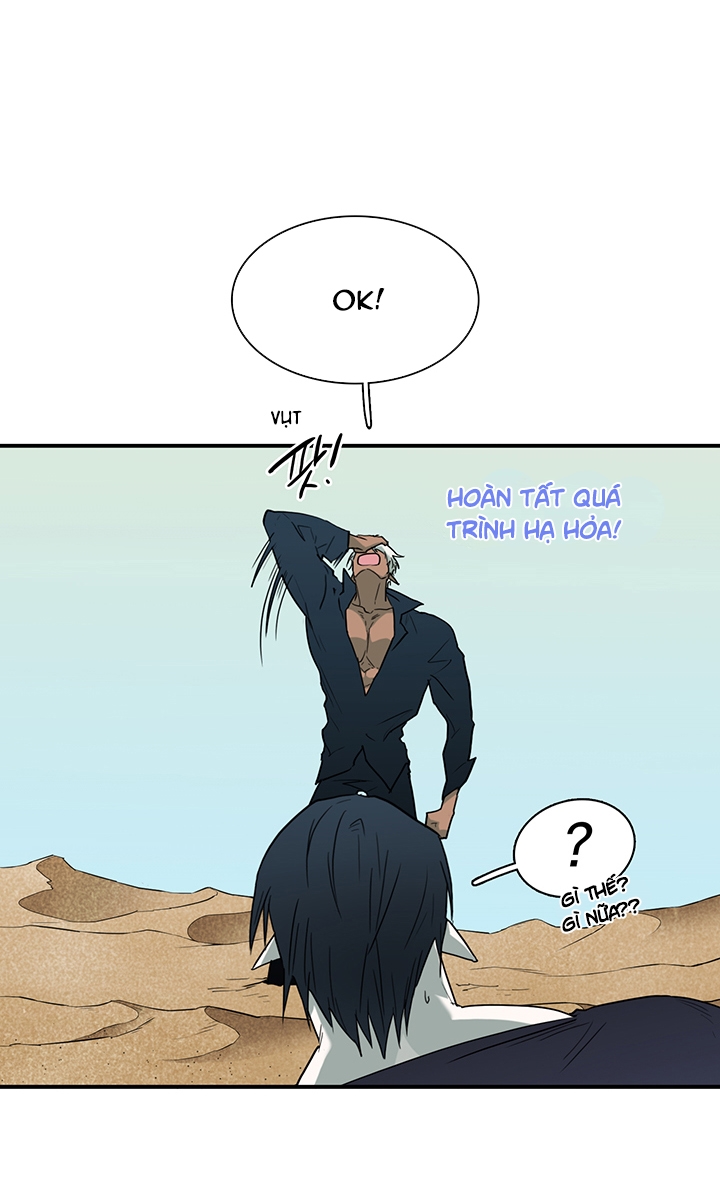 Dear Door Chapter 105 - Trang 27