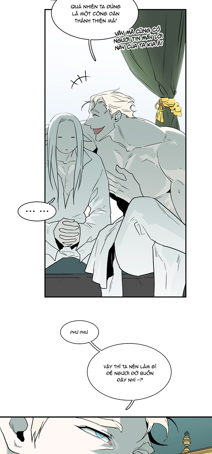 Dear Door Chapter 105 - Trang 51