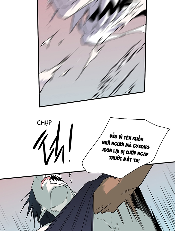 Dear Door Chapter 105 - Trang 8