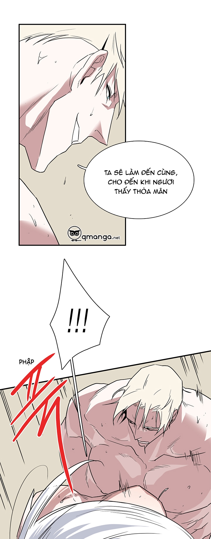 Dear Door Chapter 106 - Trang 13