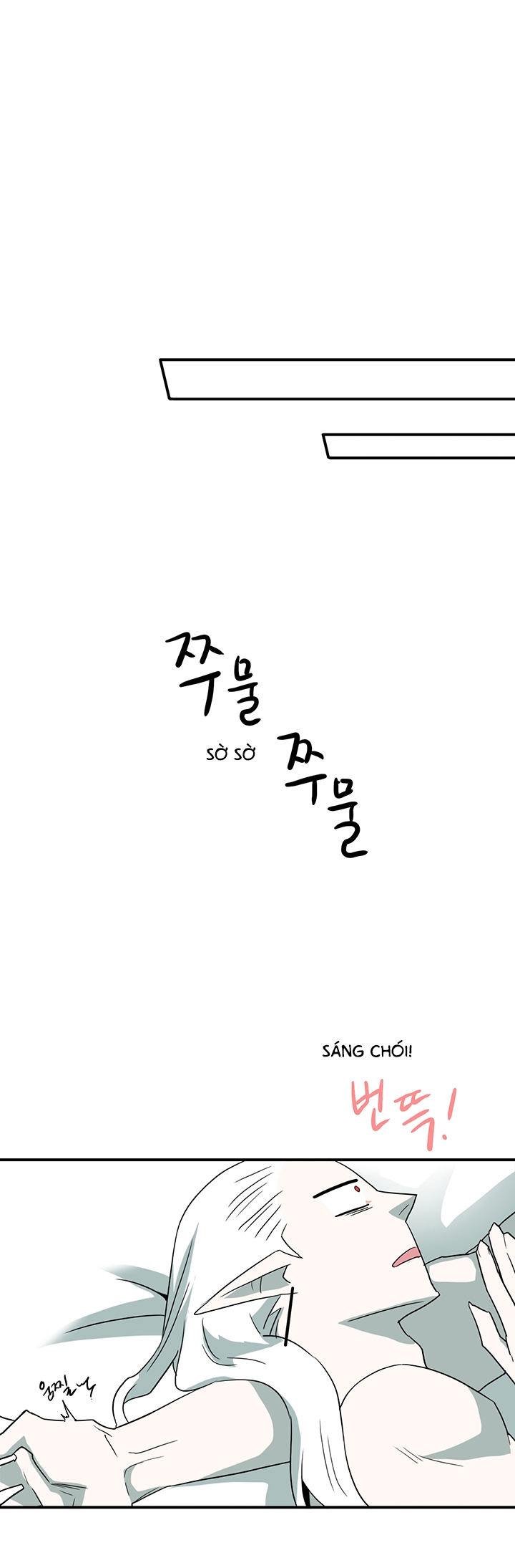 Dear Door Chapter 106 - Trang 24