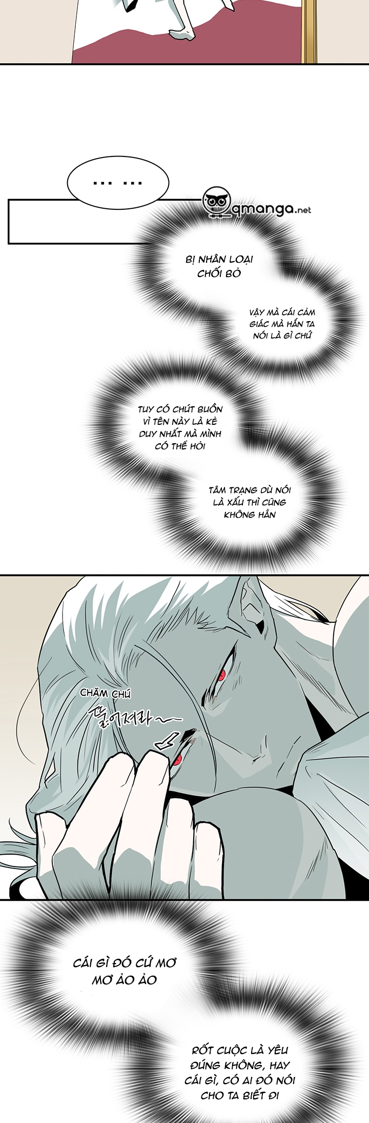 Dear Door Chapter 106 - Trang 26
