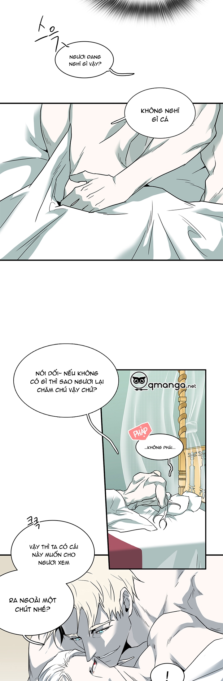 Dear Door Chapter 106 - Trang 27