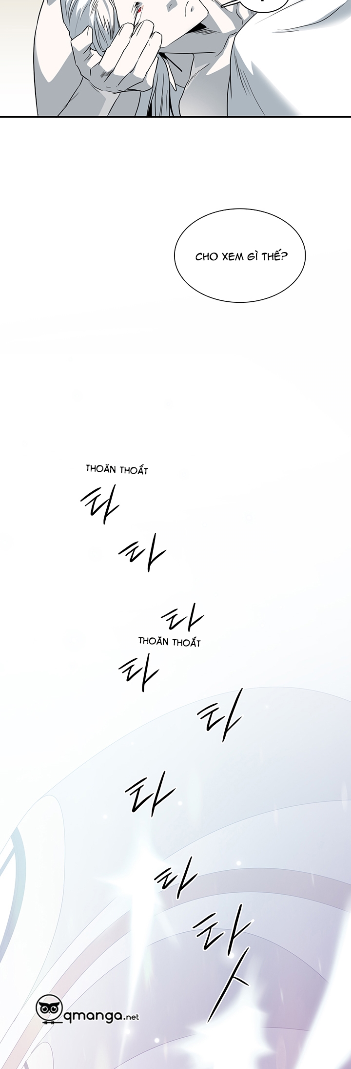 Dear Door Chapter 106 - Trang 28