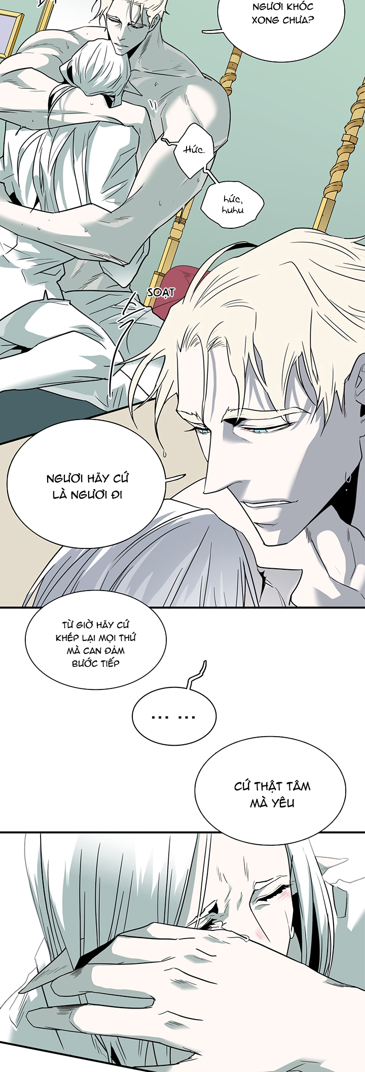 Dear Door Chapter 106 - Trang 3