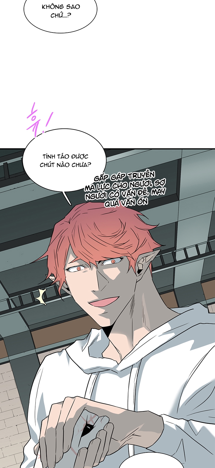 Dear Door Chapter 106 - Trang 43