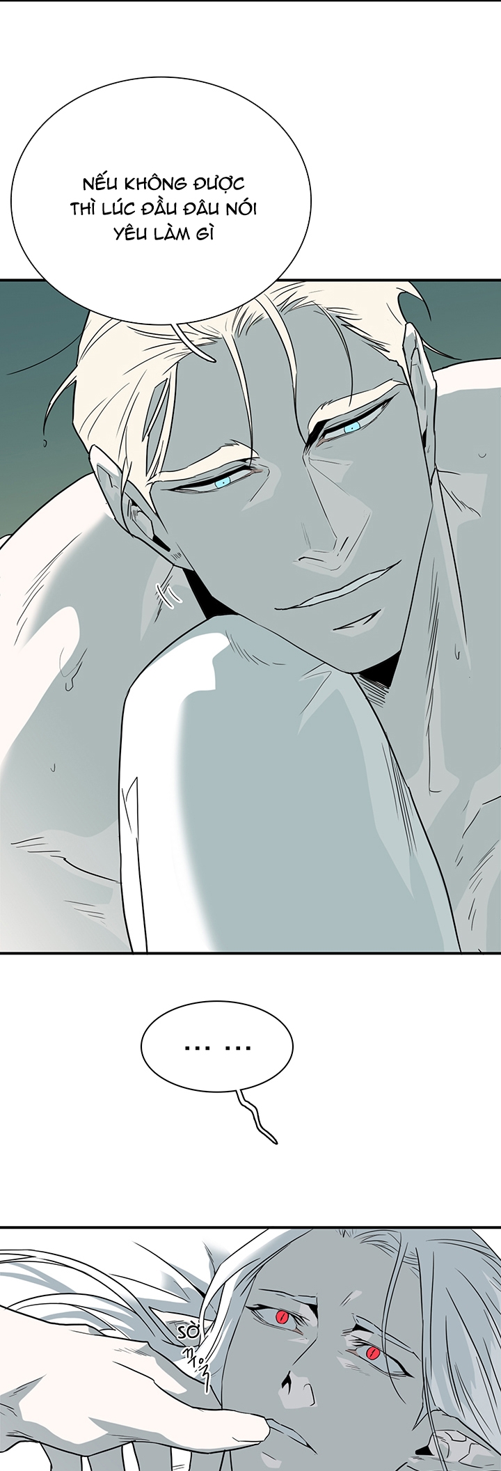Dear Door Chapter 106 - Trang 7