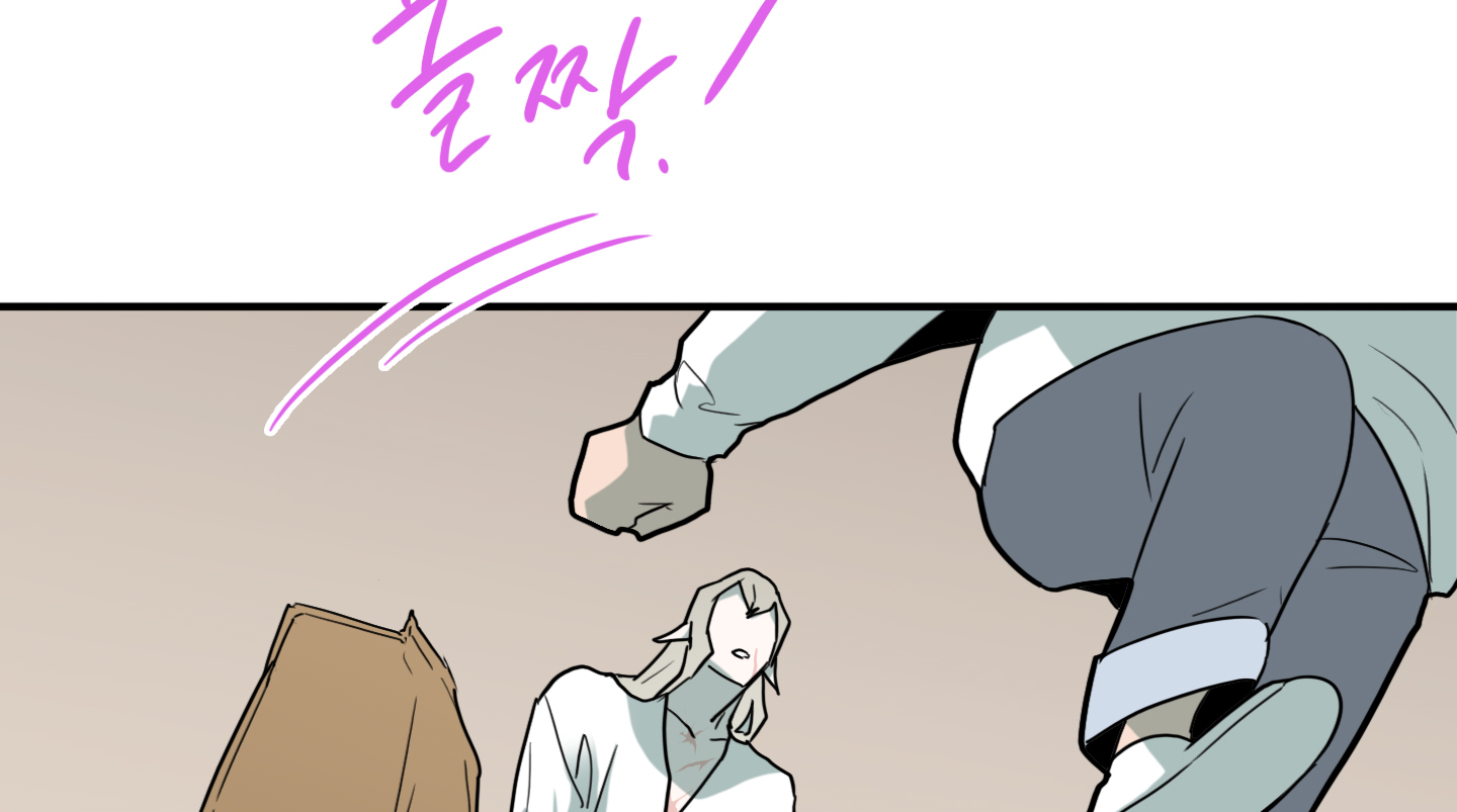 Dear Door Chapter 107 - Trang 120