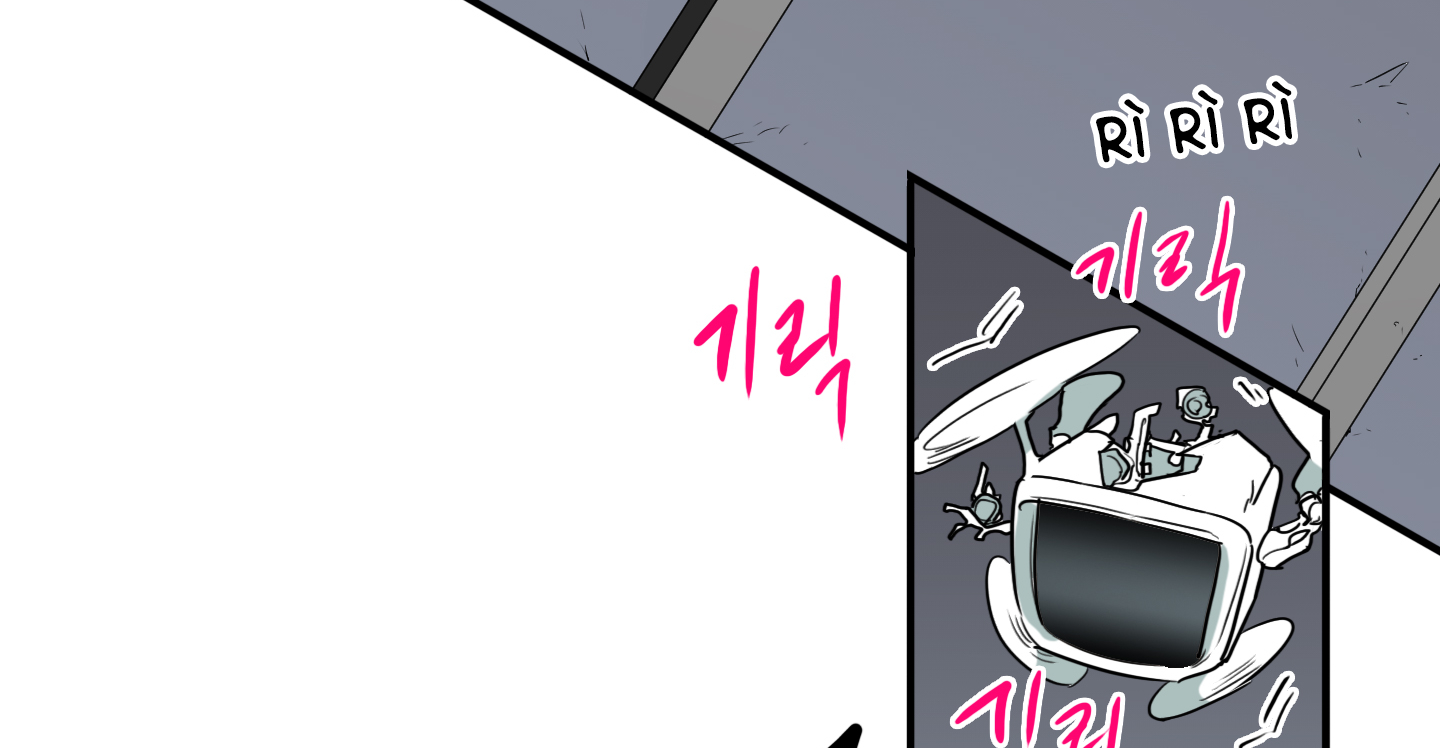 Dear Door Chapter 107 - Trang 167