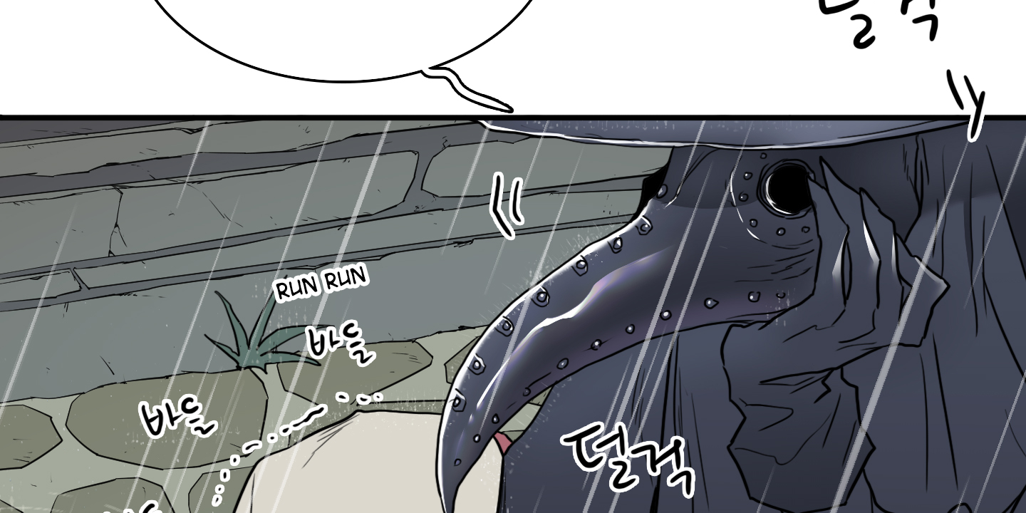 Dear Door Chapter 107 - Trang 60