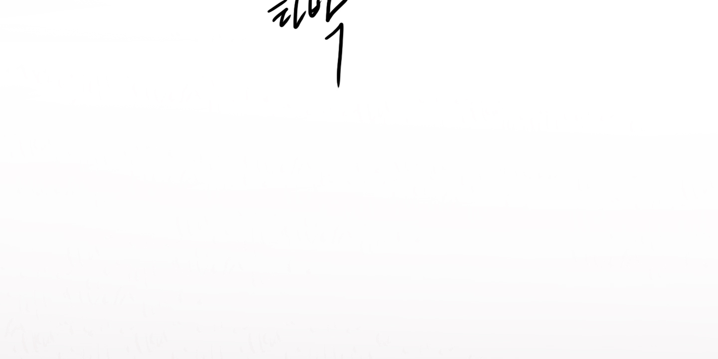 Dear Door Chapter 107 - Trang 84