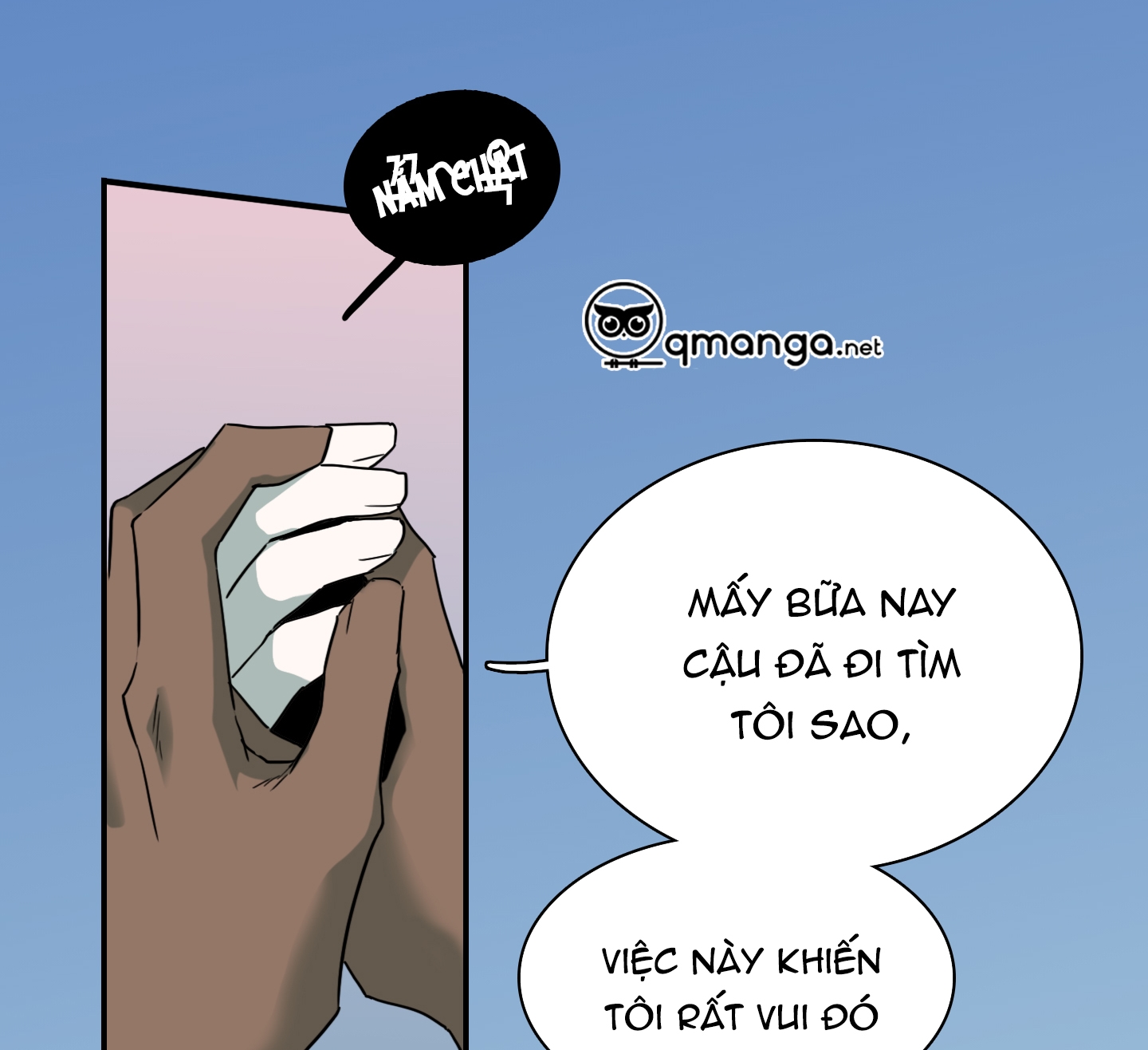Dear Door Chapter 108 - Trang 11
