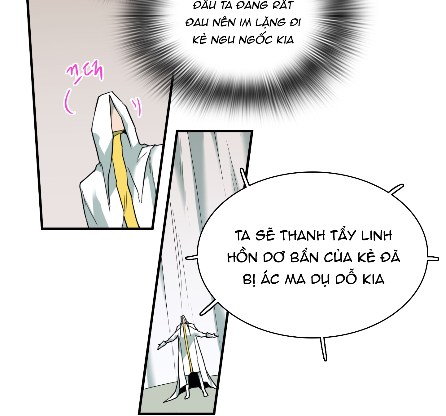 Dear Door Chapter 108 - Trang 111