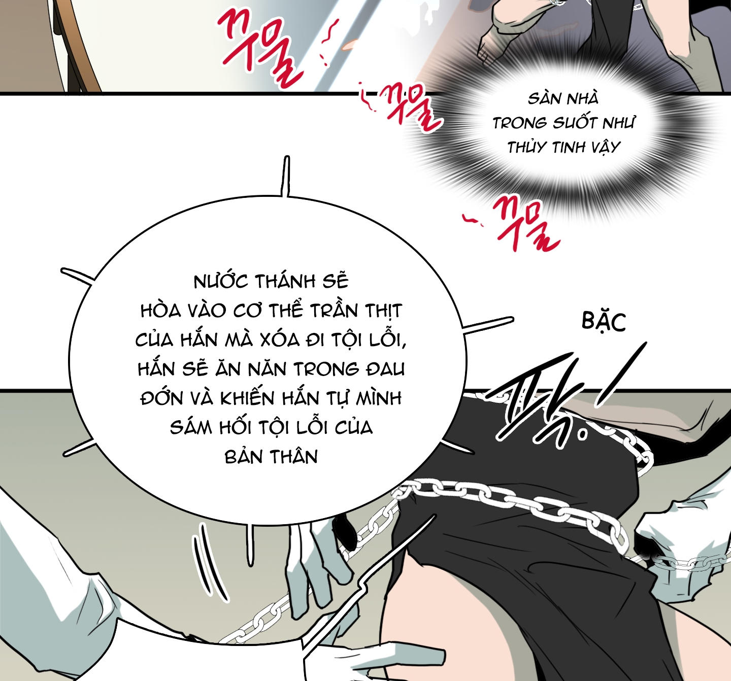 Dear Door Chapter 108 - Trang 115