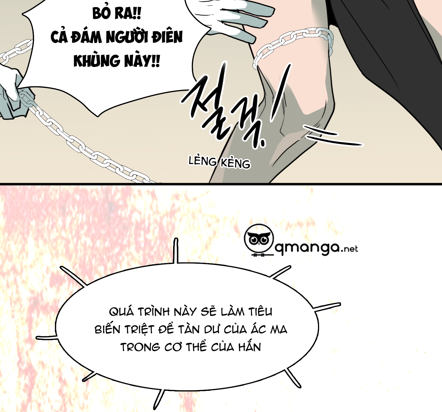 Dear Door Chapter 108 - Trang 116