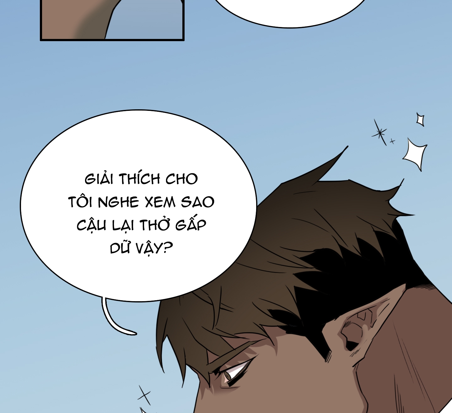 Dear Door Chapter 108 - Trang 12