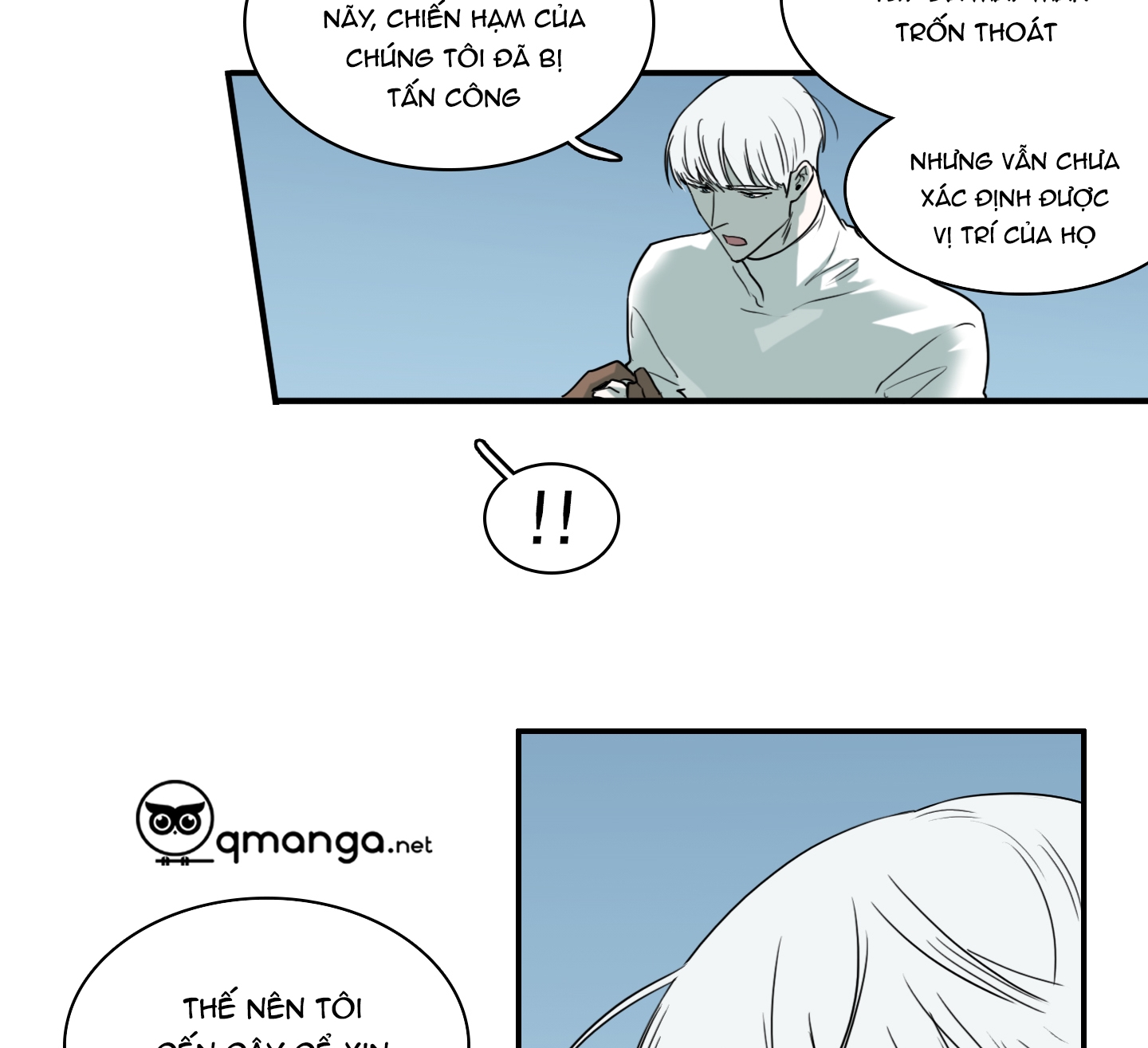Dear Door Chapter 108 - Trang 16