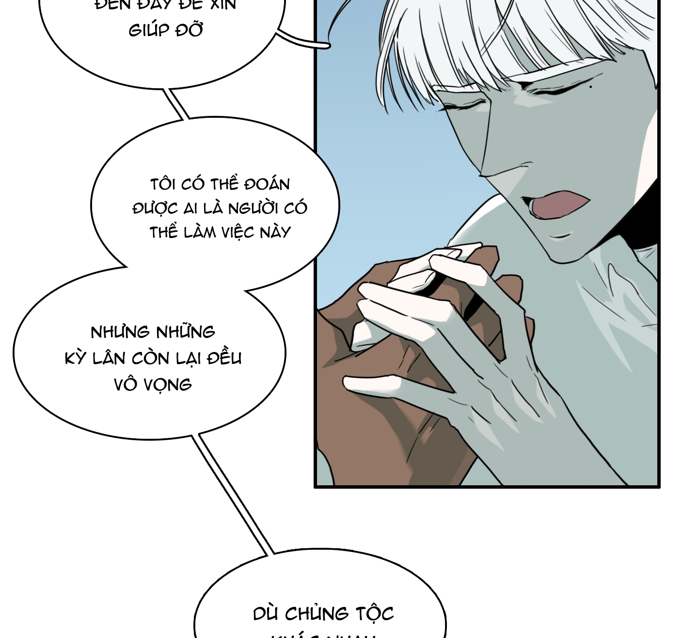 Dear Door Chapter 108 - Trang 17