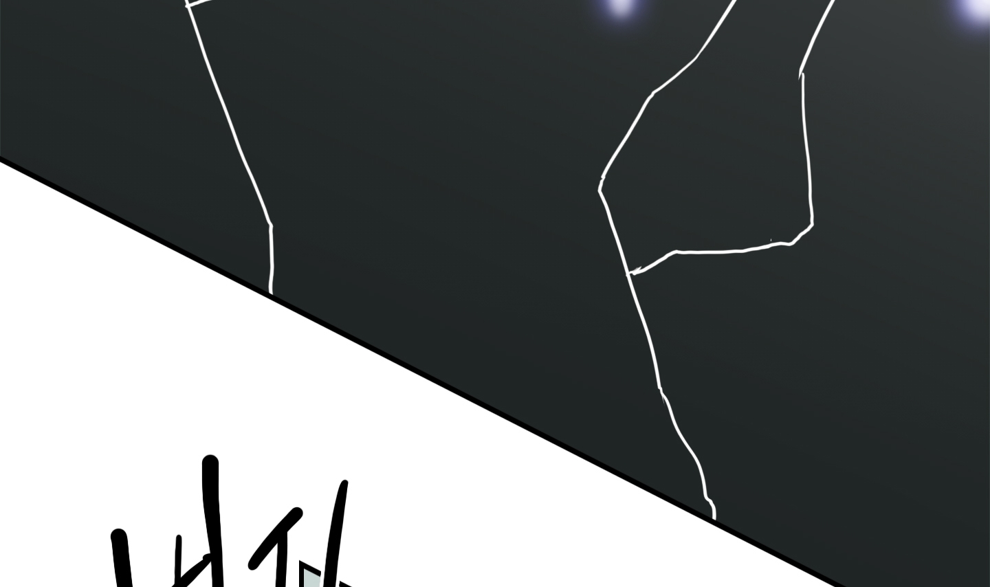 Dear Door Chapter 109 - Trang 119