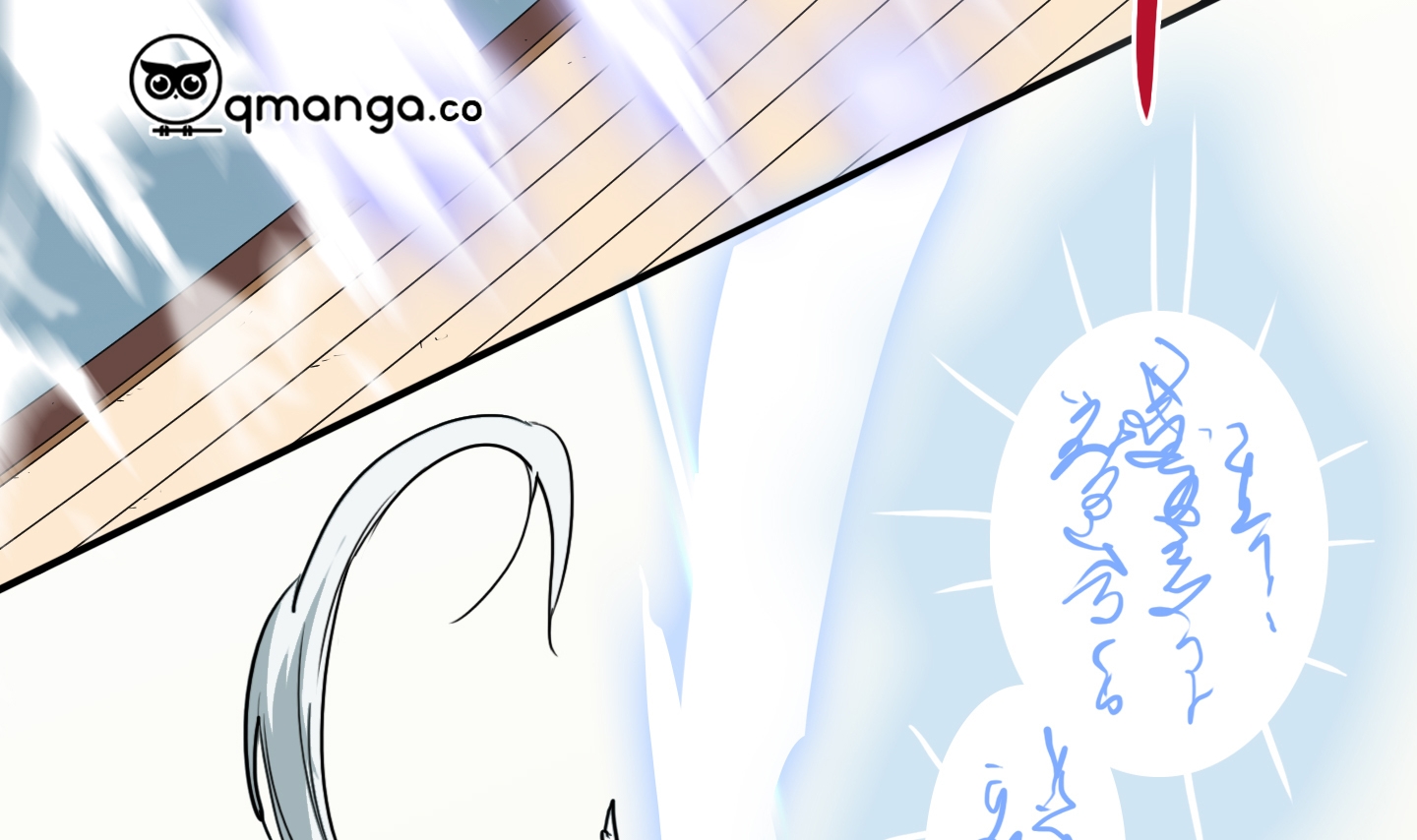 Dear Door Chapter 109 - Trang 131
