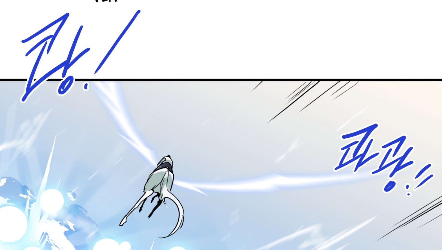 Dear Door Chapter 109 - Trang 171