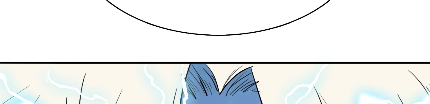 Dear Door Chapter 109 - Trang 195