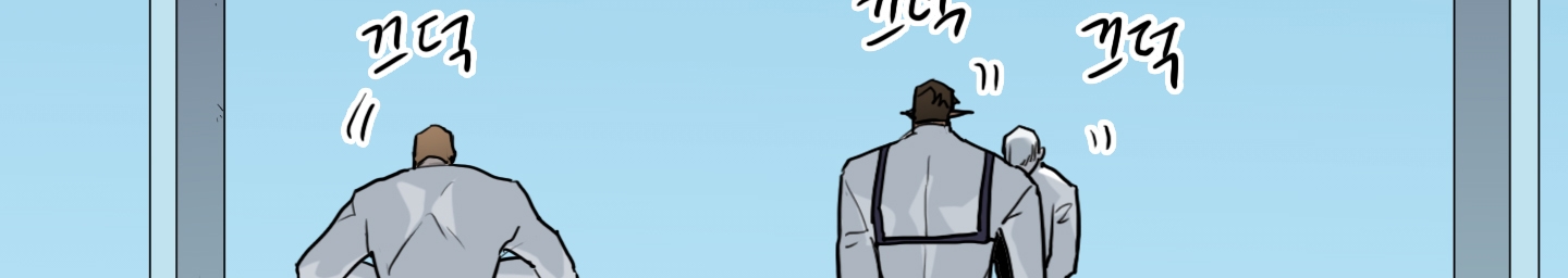Dear Door Chapter 109 - Trang 72