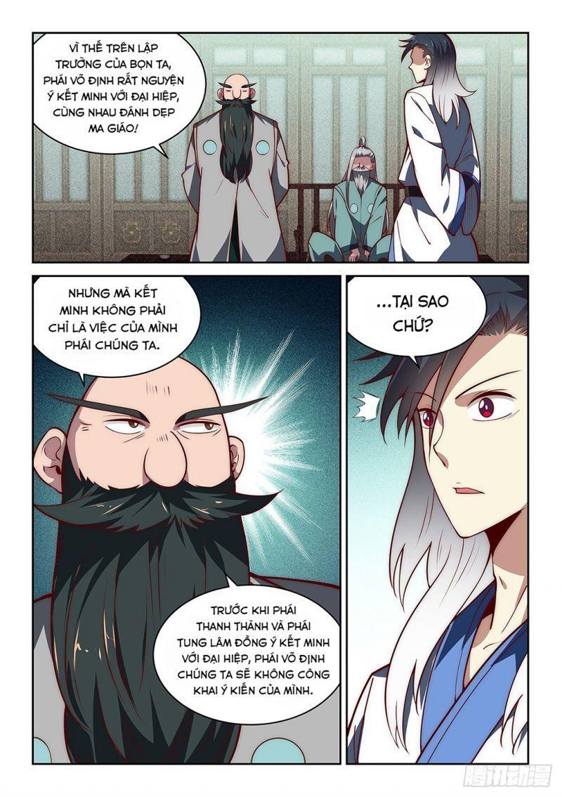 Ta Giả Bộ Là Vô Địch Thiên Hạ Chapter 35 - Trang 14