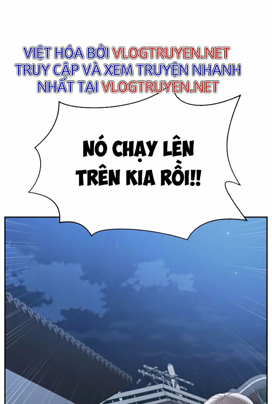 Giao Ước Tử Thần Chapter 118 - Trang 61