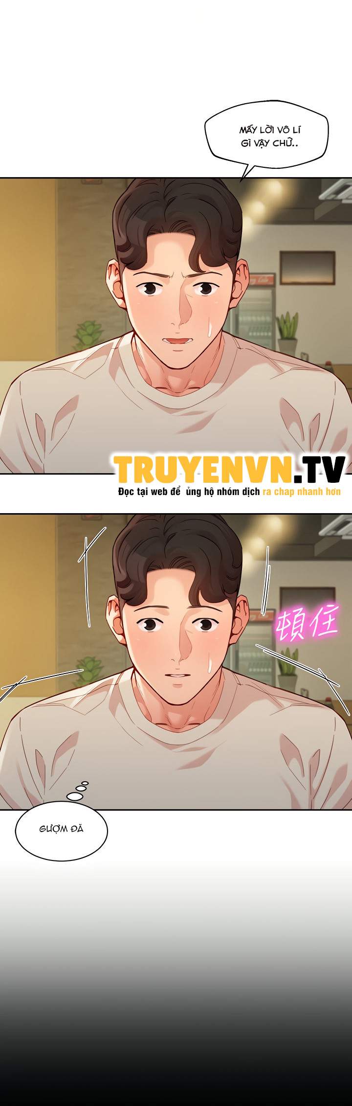 Nữ Thần Instagram Chapter 50 - Trang 12