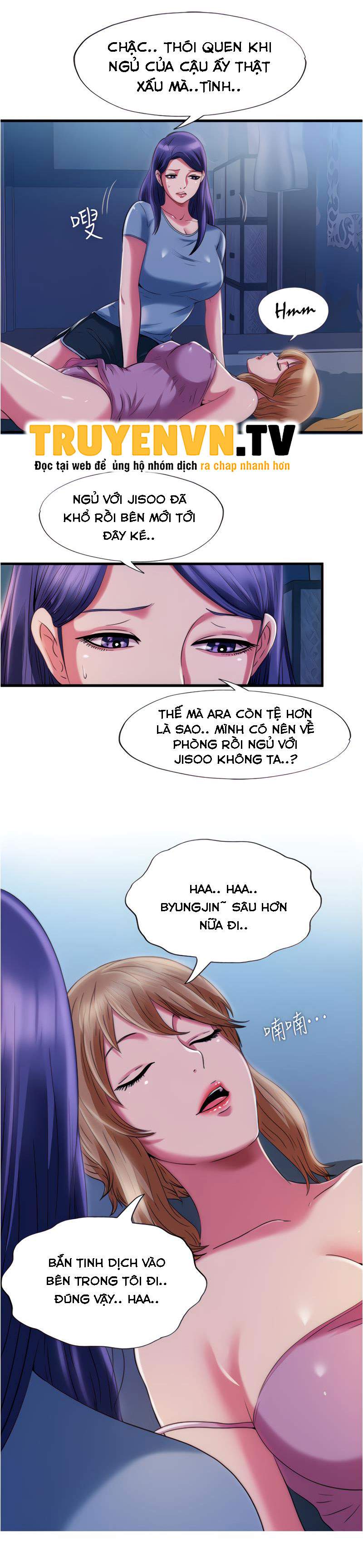 Nước Tràn Hồ Bơi Chapter 22 - Trang 3