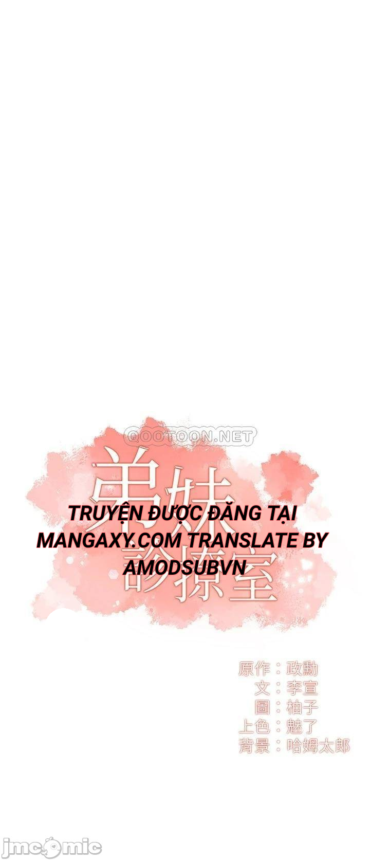 Phẩm Giá Em Dâu Chapter 33 - Trang 3