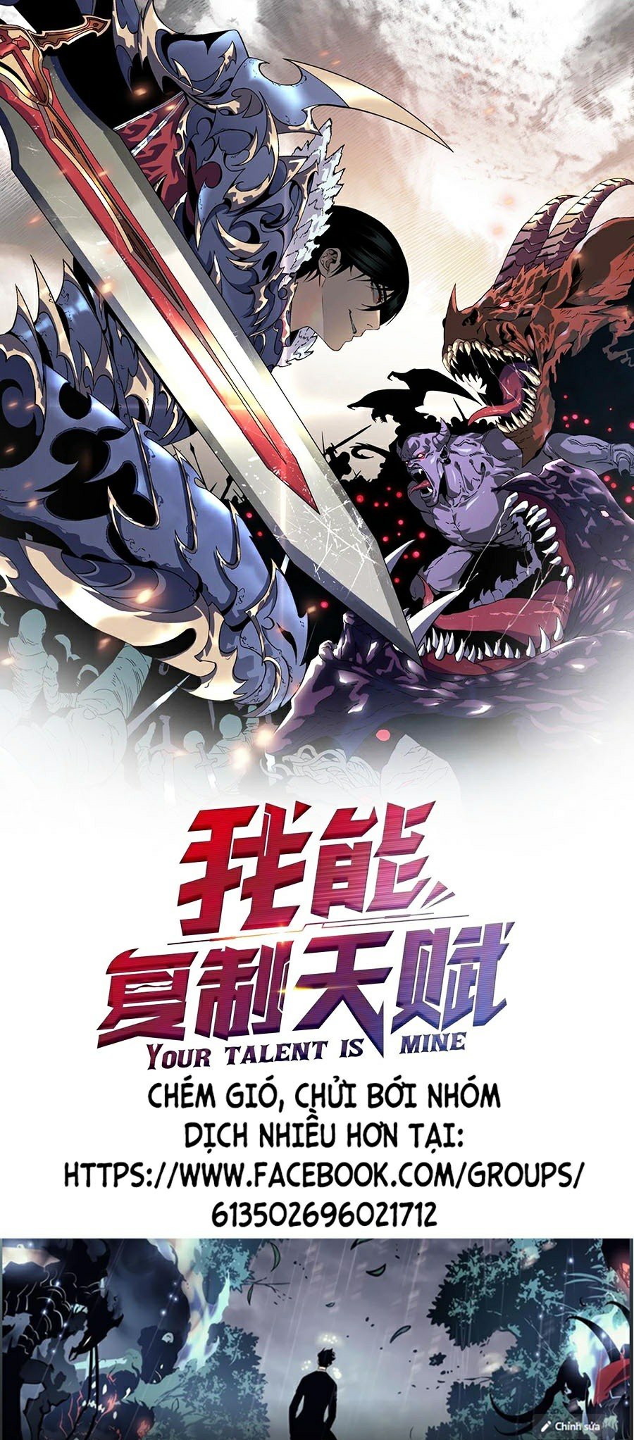 Sao Chép Sức Mạnh Chapter 10 - Trang 1